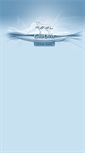 Mobile Screenshot of genovis.ca